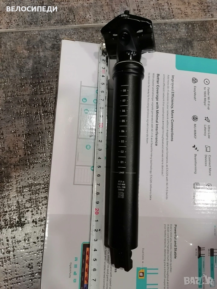 Колче Dropper KS LEV Integra 31.6, снимка 1