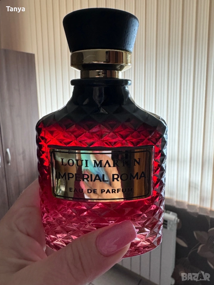 Арабски парфюм, снимка 1