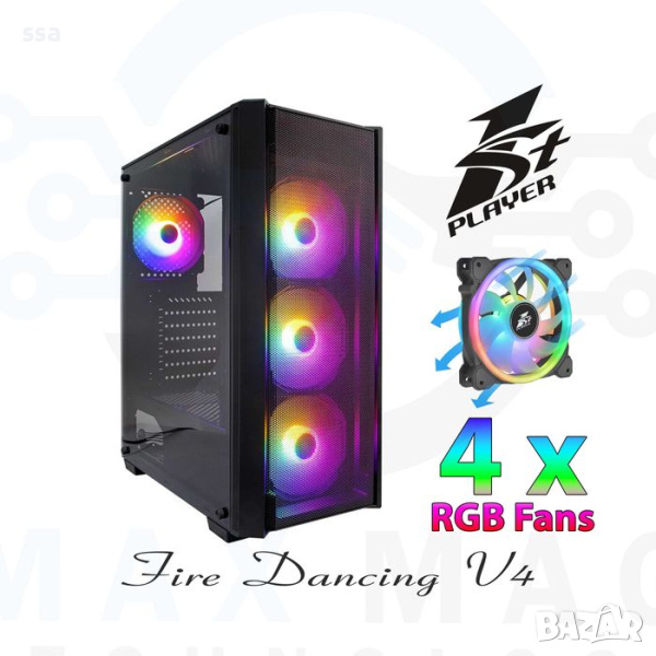1stPlayer Кутия Case ATX - Fire Dancing V4 RGB - 4 fans included, снимка 1