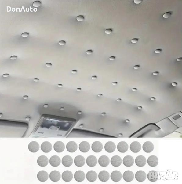 Щипки с винт за таван, снимка 1