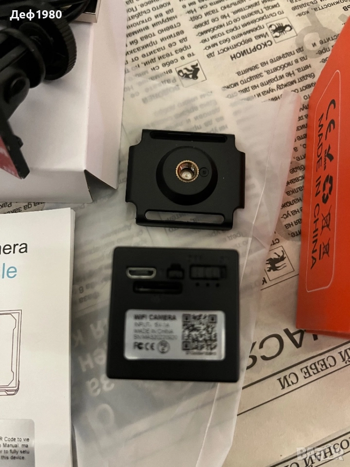 WiFi мини камера за наблюдение, снимка 1