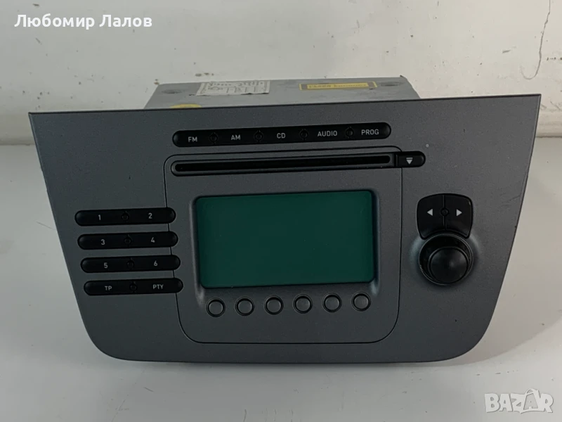Мултимедия CD player Сеат Алтеа Толедо Seat Altea Toledo (04-09)г. 5P103515247V, снимка 1