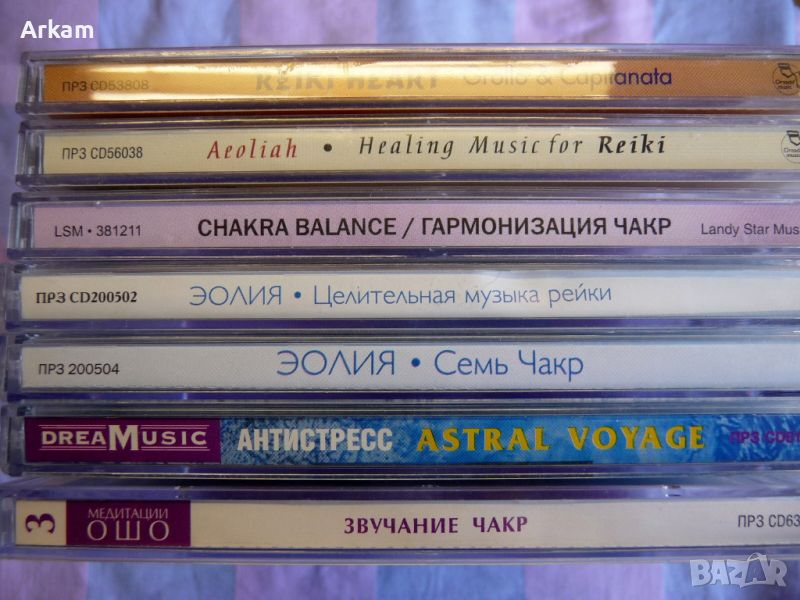 Reiki Collection CD, снимка 1