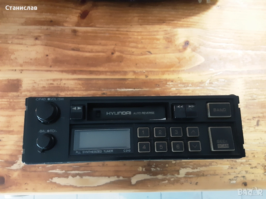 Hyundai стерео винтидж, снимка 1