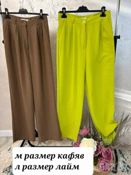 панталон , снимка 1