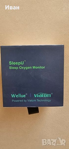 Чисто нов Wellue SleepU, снимка 1