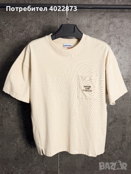 Мъжка Бежова Тениска , снимка 1
