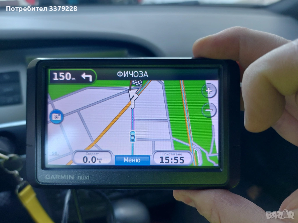 Уреди, снимка 1