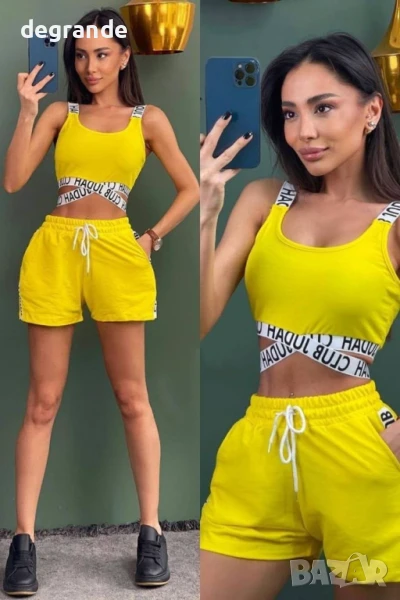 Жълт Дамски комплект от две части. , снимка 1