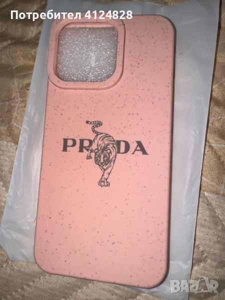 IPHONE 15 PRO MAX, снимка 1