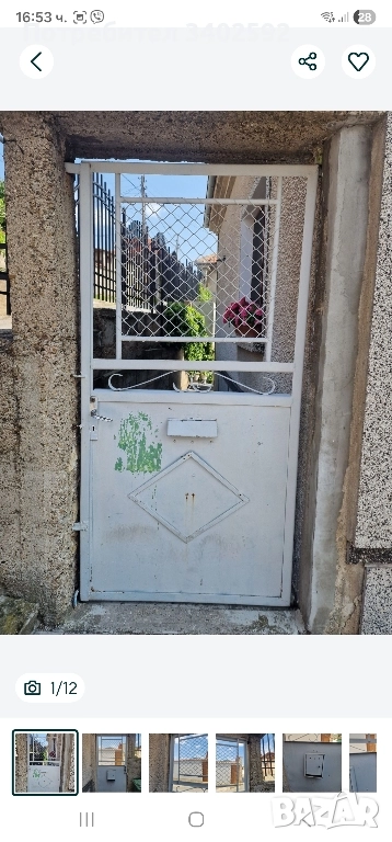 Метална врата, снимка 1