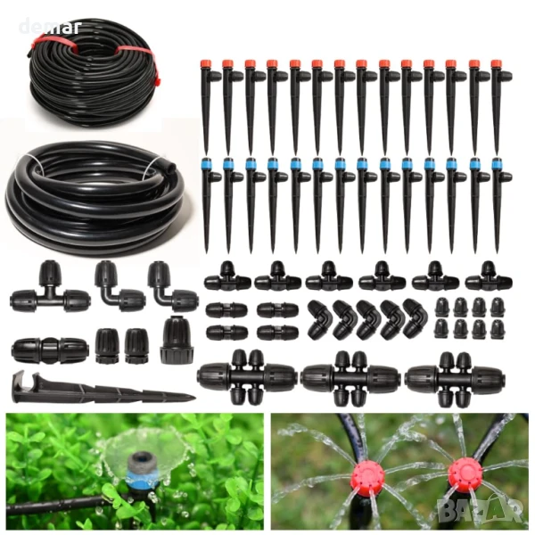 Комплект за капково напояване с тръба 10 метра 1/2 инча, тръба 60 метра 1/4 инча и всичко необходимо, снимка 1
