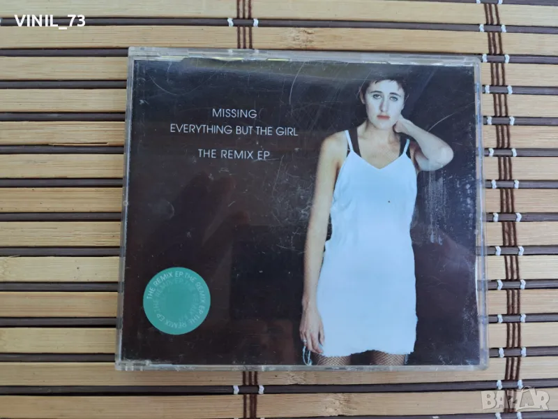 Everything But The Girl – Missing (The Remix EP), снимка 1