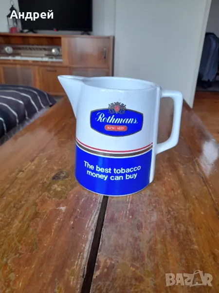 Стара порцеланова кана Rothmans, снимка 1