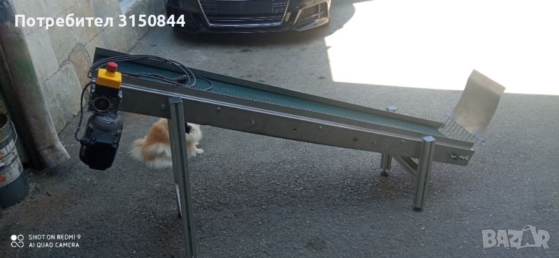 транспортна лента, снимка 1