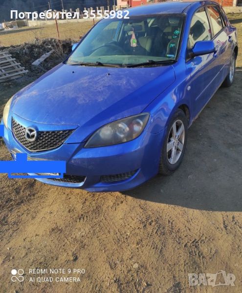 Mazda 3, снимка 1