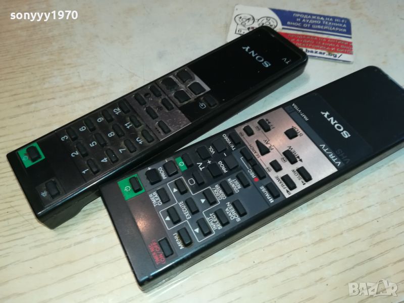 SONY REMOTE X2БР 0106241909, снимка 1