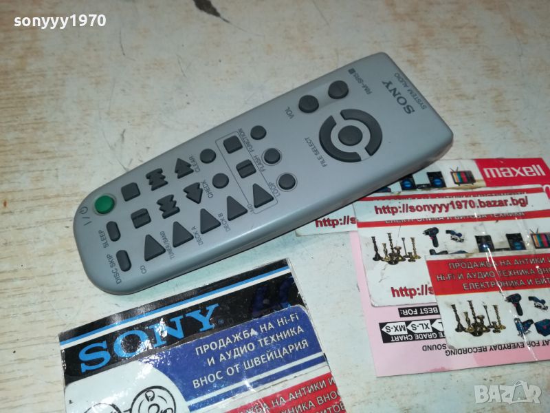 SONY RM-SR5 AUDIO REMOTE 2306240829, снимка 1