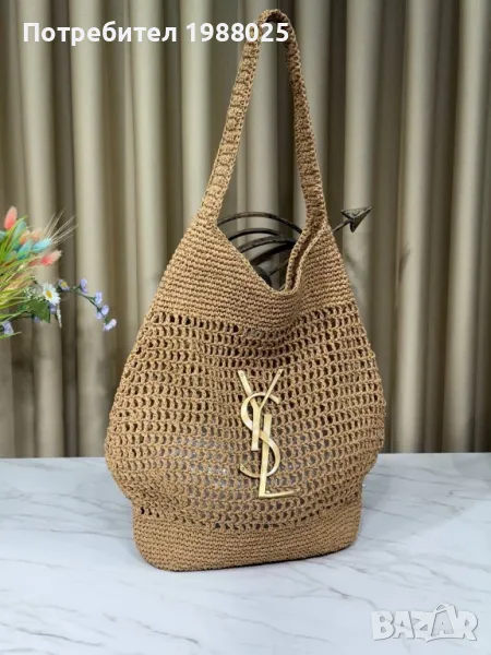 Плажни чанти ysl и други, снимка 1