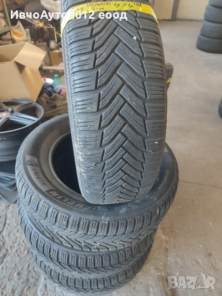 зимни гуми 195/65/15 Michelin , снимка 1