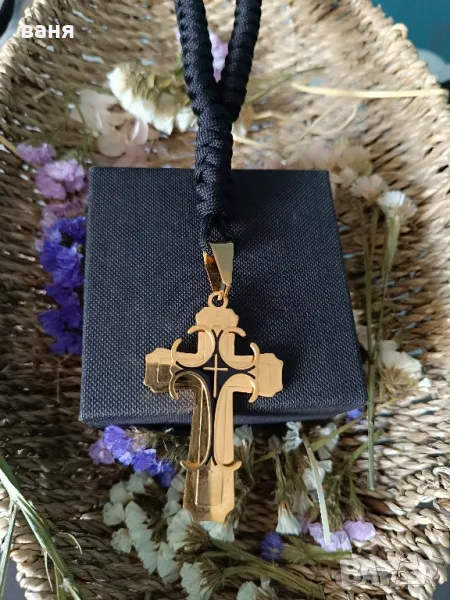 Плетен мъжки гердан, снимка 1