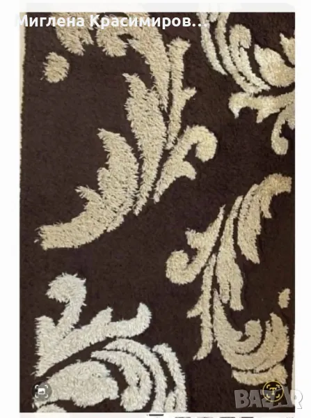 килим, снимка 1