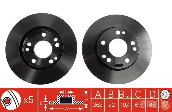 Диск спирачен преден дeсен/ляв за MERCEDES 190(W201),AUDI A7 2.3-3.0D 09.86-06.16г.№ M2201V, снимка 1