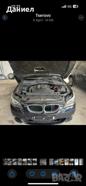 Двигател от е60 520 дизел 163 коня М47, снимка 1