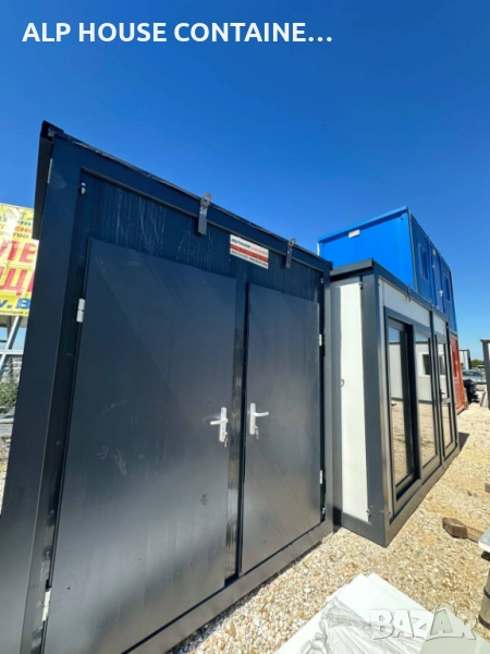 Санитарен контейнер 240х140 | WC контейнер, Санитарен възел, снимка 1