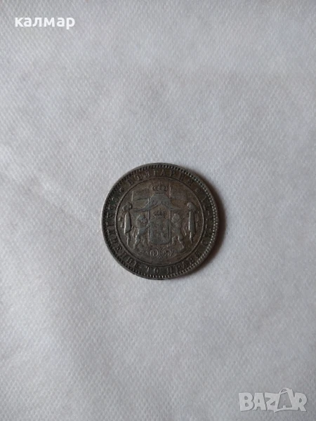 5 лева 1884 година България, снимка 1