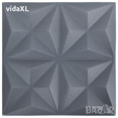 vidaXL 3D стенни панели, 48 бр, 50x50 см, оригами сиво, 12 м², снимка 1