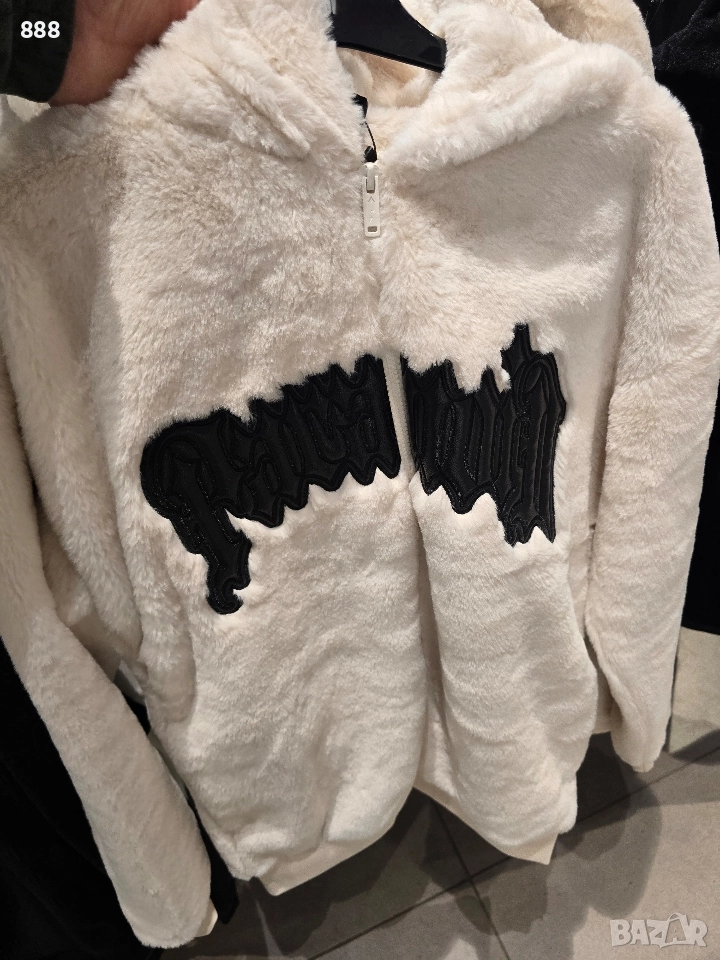 мъжки горнища якета , снимка 1