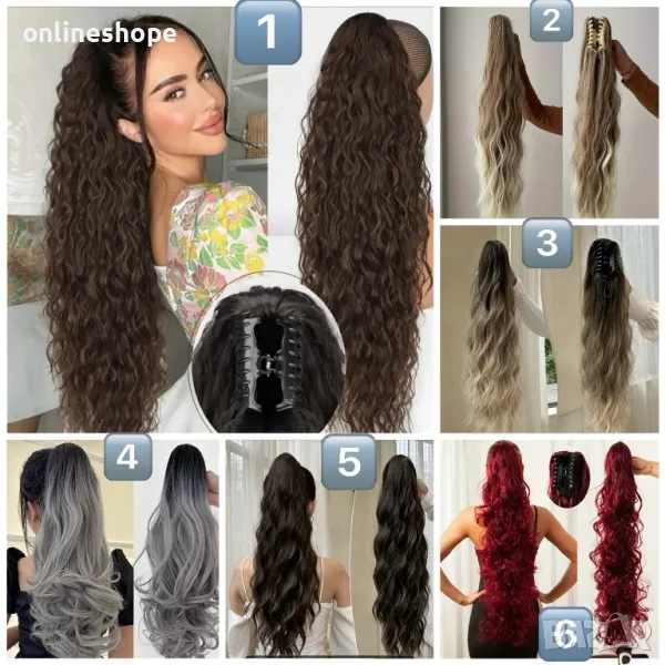 Удължение екстеншън за опашка от синтетична коса със захват шнола, снимка 1