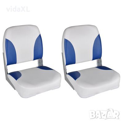 vidaXL Седалки за лодка 2 бр сгъваеми облегалки синьо-бели 41x36x48 см (SKU:279103, снимка 1