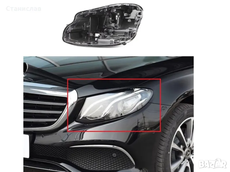 Лява основа (корпус) за фар за Mercedes E-Class W213 (2016-2020), снимка 1