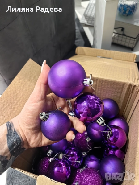 Коледни топки, снимка 1