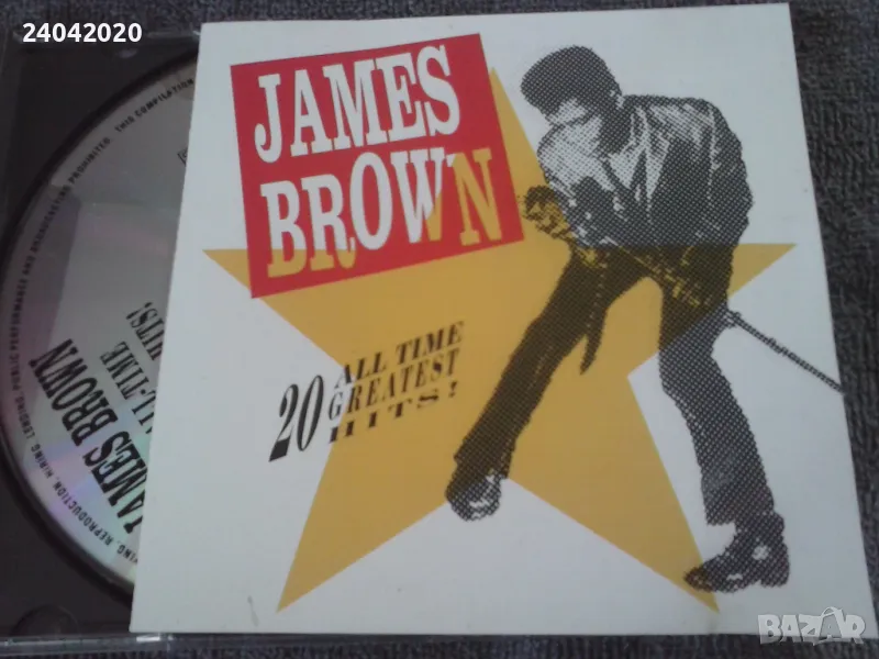 James Brown - 20 Greatest Hits оригинален US диск, снимка 1