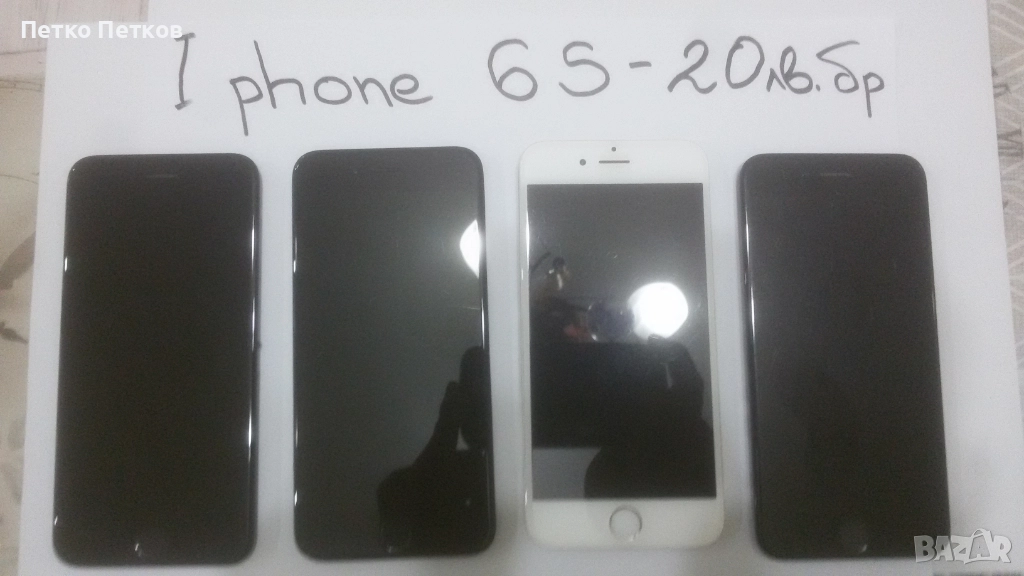 Оригинални дисплеи, снимка 1