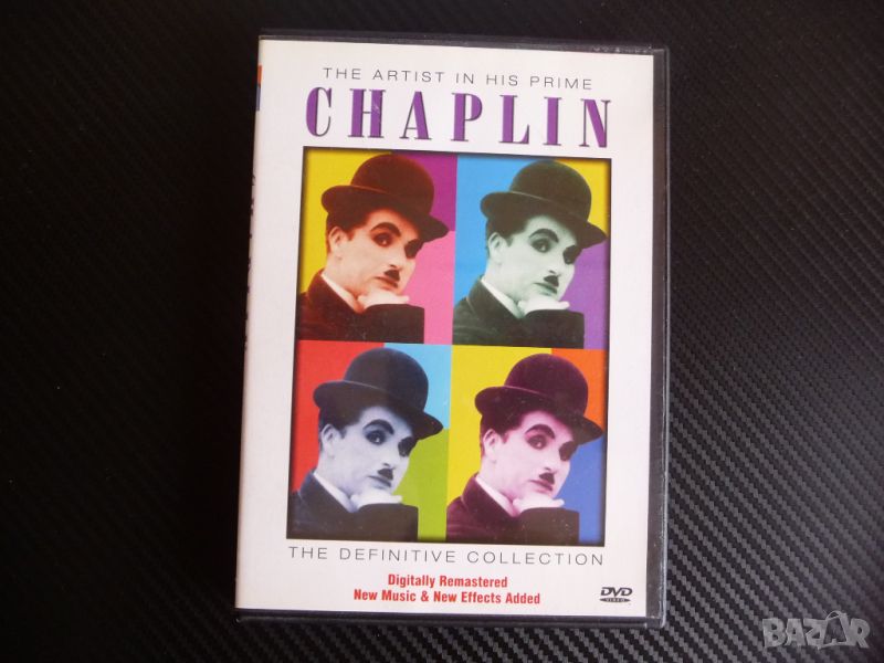 Chaplin DVD филм Чарли Чаплин 8 филма класика компания best, снимка 1