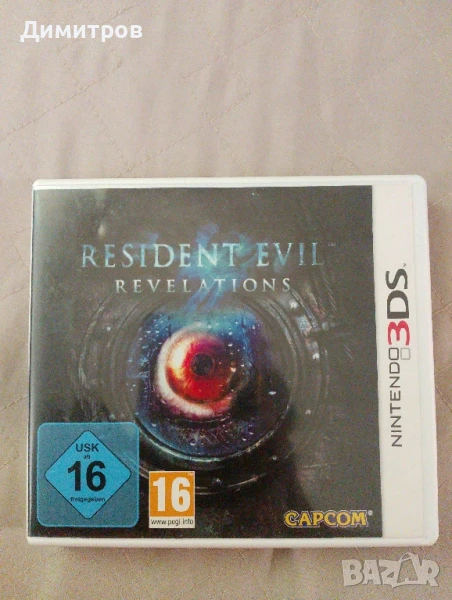 Resident evil Revelations Nintendo 3DS/DS, снимка 1