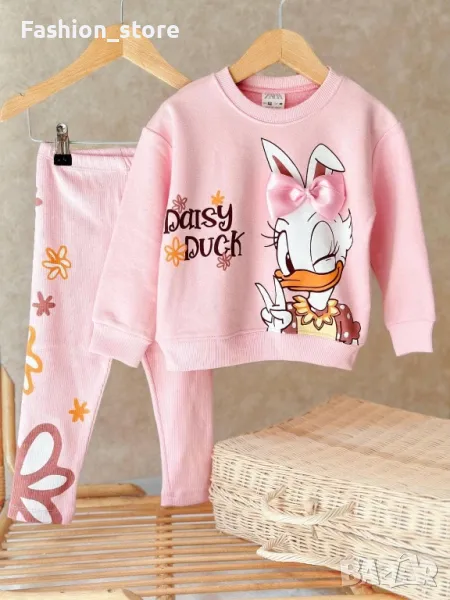 Детски комплект Daisy Duck, снимка 1