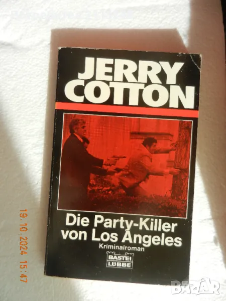 Jerry Cotton - Die Party-Killer von Los Angeles, снимка 1