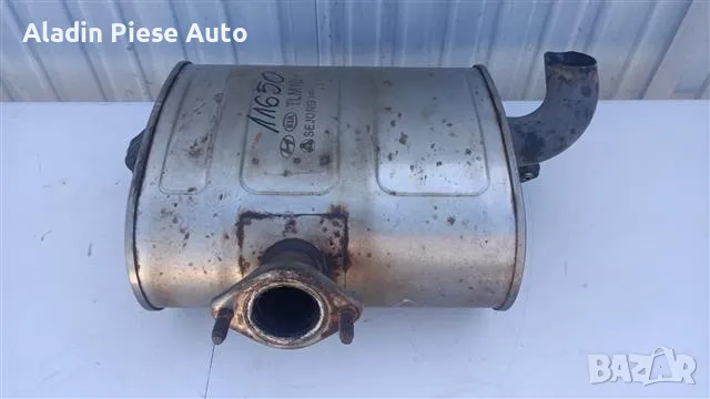 Kia Sportage задно гърне 2019 2020 2021г , снимка 1