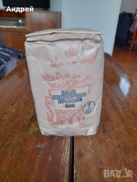 Стар пакет Бяло Пшеничено Брашно, снимка 1