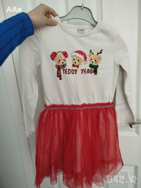 Рокля за момиче лот, снимка 1
