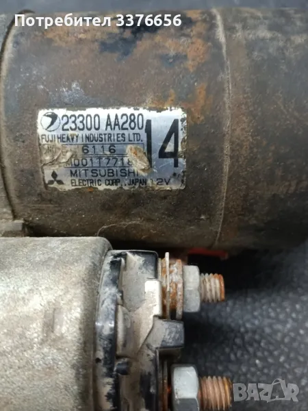 стартер за Субару , снимка 1