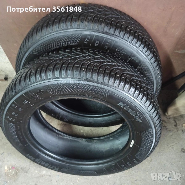 2бр зимни гуми Kleber 175/65/15 от Toyota Yaris със 7мм дълбочина на протектора., снимка 1