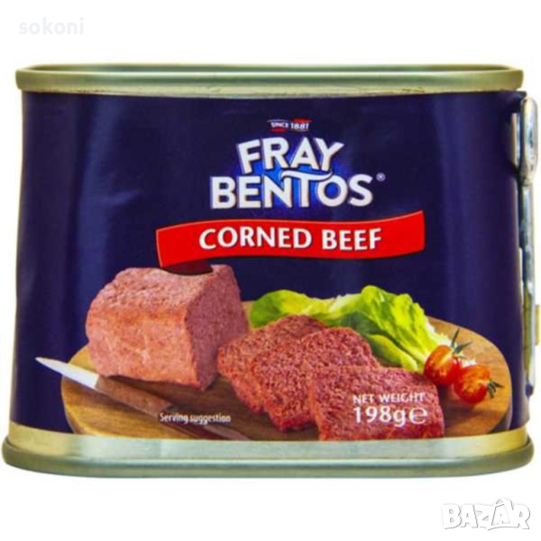 Fray Bentos Corned Beef / Фрай Бентос Телешко Месо 198гр, снимка 1