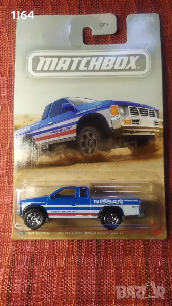 Matchbox '95 Nissan Hardbody (D21), снимка 1