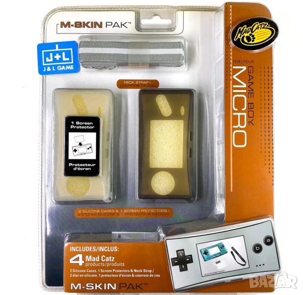 MadCatz аксесоари за Nintendo GameBoy Micro | Нинтендо, снимка 1